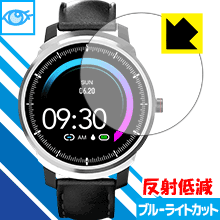 ブルーライトカット【 反射低減 】保護フィルム itDEAL スマートウォッチ M15 Pro 日本製 自社製造直販