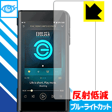 Shanling M6 Pro（ケース＋おまけ付き） 箱、付属品完備☆Shanling M6 PRO レザーケース付属 - メルカリ