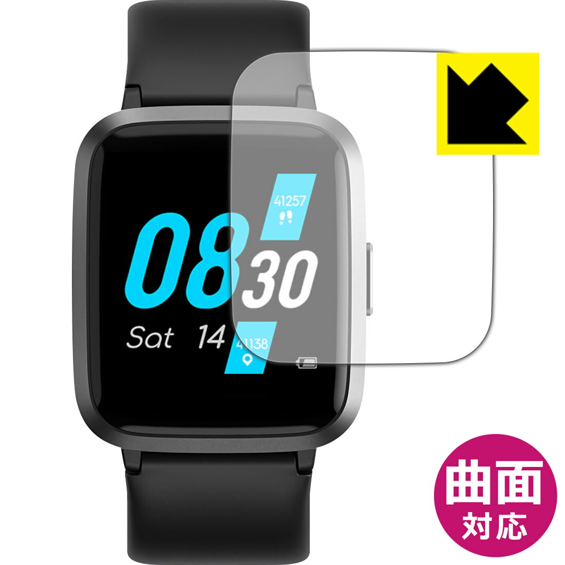 ●対応機種 : UMIDIGI UFit●内容量 : 1枚●素材はTPU(熱可塑性ポリウレタン)を採用。一般的な保護フィルムでは貼りつかなかった曲面に対応し、機器の端までしっかりとカバーします。●素材自体が衝撃を吸収。自己修復性にも優れており、小さなキズや凹みであれば数時間〜数日間で修復されます。【ポスト投函送料無料】商品は【ポスト投函発送 (追跡可能メール便)】で発送します。お急ぎ、配達日時を指定されたい方は以下のクーポンを同時購入ください。【お急ぎ便クーポン】　プラス110円(税込)で速達扱いでの発送。お届けはポストへの投函となります。【配達日時指定クーポン】　プラス550円(税込)で配達日時を指定し、宅配便で発送させていただきます。【お急ぎ便クーポン】はこちらをクリック【配達日時指定クーポン】はこちらをクリック 　 素材はTPU(熱可塑性ポリウレタン)を採用しています。 柔軟性に優れた素材のため、曲面への追従性が高く、周辺部がカーブしたスマホや球面風防の時計でも、端までしっかり保護することができます。 一般的な保護フィルムでは対応ができなかった曲面に貼り付けが可能となり、機器の端までしっかりとカバーすることができます。保護範囲が広くなり、透明度が高いフィルムですので、機器のデザインを維持しつつ、広範囲に保護ができます。 「貼り付け時に気泡が入って抜けない・・・」そんな時もご安心を。貼り付け時に残ってしまった気泡も、時間が経過することで空気が自然と抜けていくので、次第に目立たなくなります。貼り付け後、数日間は様子を見てください。 ※ゴミやホコリが入っている場合は気泡が残ります。また、気泡の大きさ等により残る場合もあります。 貼っていることを意識させないほどの高い透明度に、高級感あふれる光沢・美しいツヤを出すことができます。 動画視聴や画像編集など、機器本来の発色を重視したい方におすすめです。 " src="https://www.rakuten.ne.jp/gold/pda/pdakobo-shield/img/flex-p5.jpg" /> 素材が柔らかいため、固いものがあたったり、強くおさえるとキズや凹みができますが、自己修復性に優れており、小さなキズや凹みであれば数時間〜数日間で修復されます。 ※キズや凹みの状態により修復されないものもあります。 " src="https://www.rakuten.ne.jp/gold/pda/pdakobo-shield/img/flex-p6.jpg" /> 素材自体が衝撃を吸収します。機器への衝撃を和らげ、大切な機器をしっかり保護します。 使用上の注意 ●本製品は記載の機器（機種）の専用製品です。他の機器（機種）ではご利用になれません。 ●本製品は機器をキズや汚れなどから保護する目的のフィルムです。他の用途にはご使用にならないでください。 ●本製品は画面および機器本体を完全に保護することを保証するものではありません。 ●本製品を使用したことにより機器の破損、損傷、故障、その他損害が発生した場合でも、弊社はその理由の如何を問わず一切の責任を負いません。 ●製品の性質上、画面操作の反応が変化したり、表示等が変化して見える場合がございます。 ●貼り付けおよび取り外し作業時の機器の破損、損傷などについて一切の責任を負いません。貼り付け、取り外し作業はすべて自己責任において行ってください。 ●貼り付け作業時の失敗（位置ズレ、汚れ、ゆがみ、折れ、気泡など）は保証の対象外です。 ●アルコール類やその他薬剤を本製品に付着させないでください。表面のコーティングや吸着面が変質するおそれがあります。 ●品質向上のため、仕様などを予告なく変更する場合がありますので、予めご了承ください。