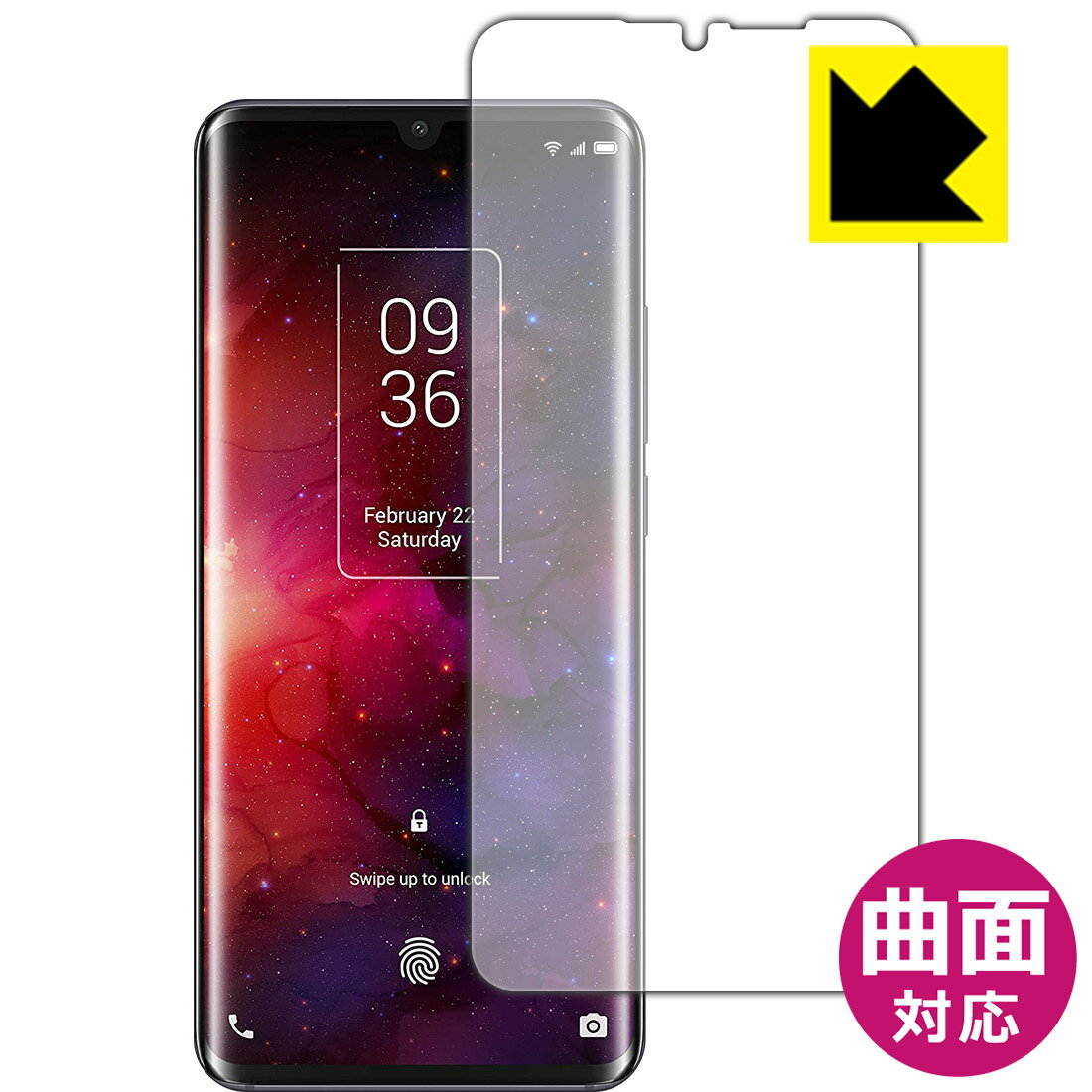 楽天市場】tcl 10 pro フィルムの通販