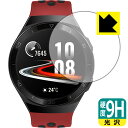 9H高硬度【 光沢 】保護フィルム ファーウェイ HUAWEI WATCH GT 2e (46mm用) 日本製 自社製造直販(2)
