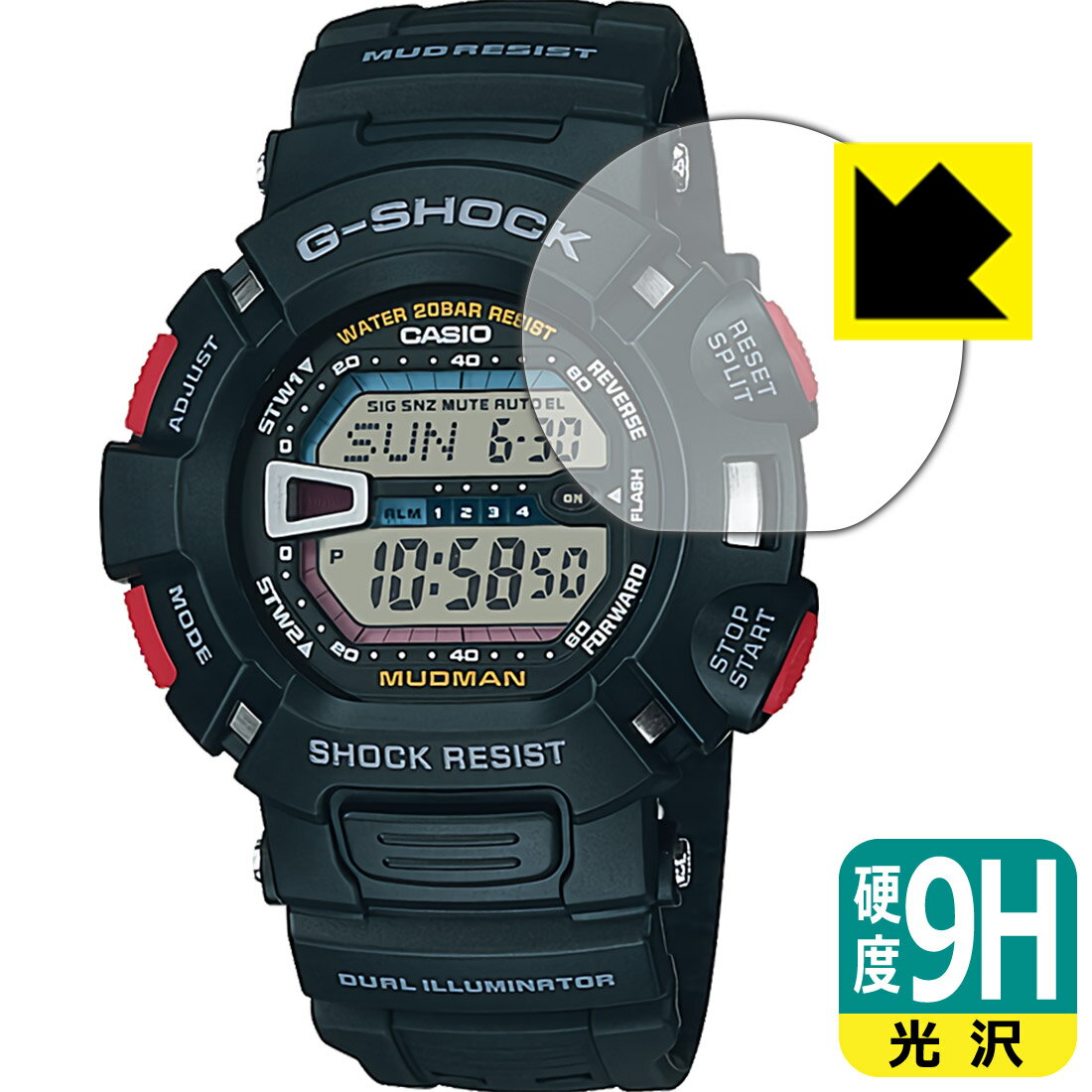 9H高硬度【光沢】保護フィルム G-SHOCK G-9000シリーズ 日本製 自社製造直販