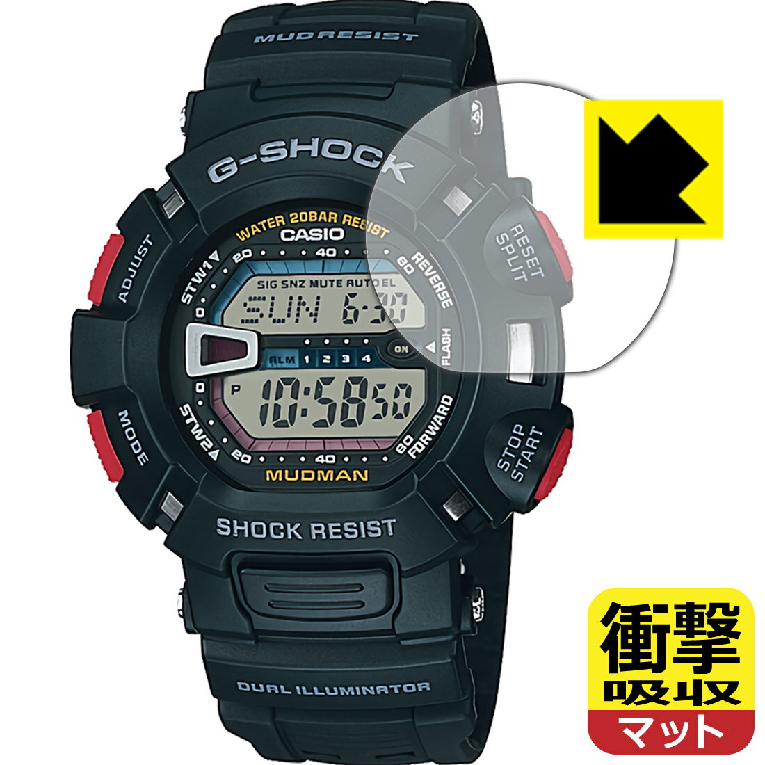 衝撃吸収【反射低減】保護フィルム G-SHOCK G-9000シリーズ 日本製 自社製造直販