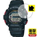 Ռzy˒ጸzیtB G-SHOCK G-9000V[Y { А