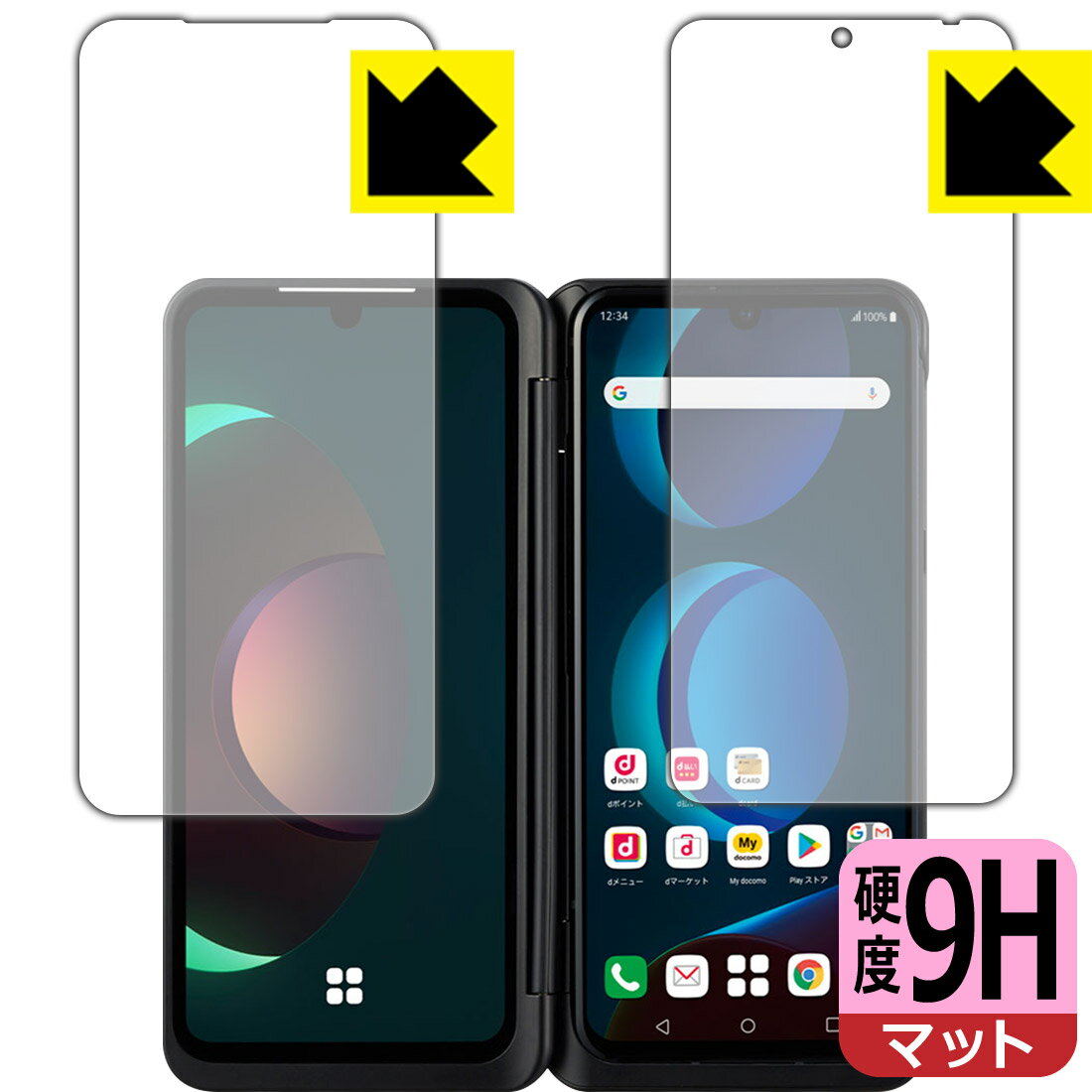 楽天市場】lg v60 未使用の通販 楽天市場】lg v60 未使用の通販