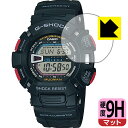 9Hdxy˒ጸzیtB G-SHOCK G-9000V[Y { А