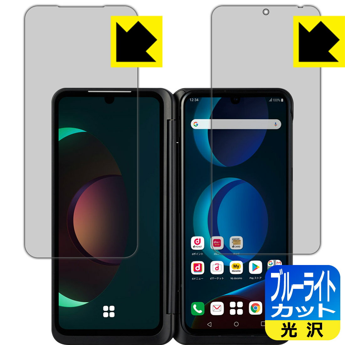 楽天市場】lg v60 thinq 5g sim フリーの通販 楽天市場】lg v60 thinq 5g sim フリーの通販