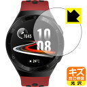 キズ自己修復保護フィルム ファーウェイ HUAWEI WATCH GT 2e (46mm用) 日本製 自社製造直販(2)