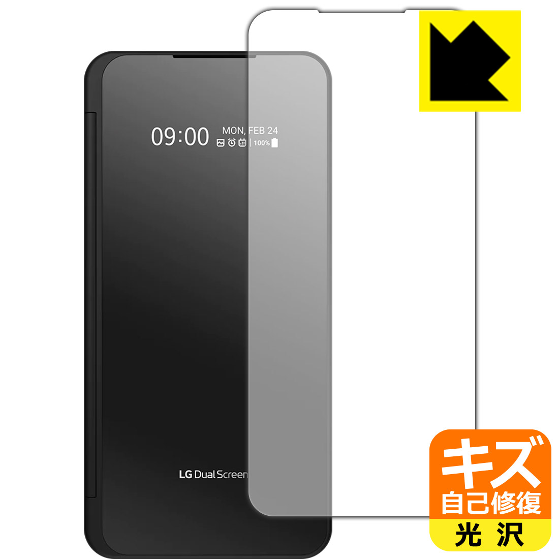 楽天市場】lg v60 未使用の通販 楽天市場】lg v60 未使用の通販