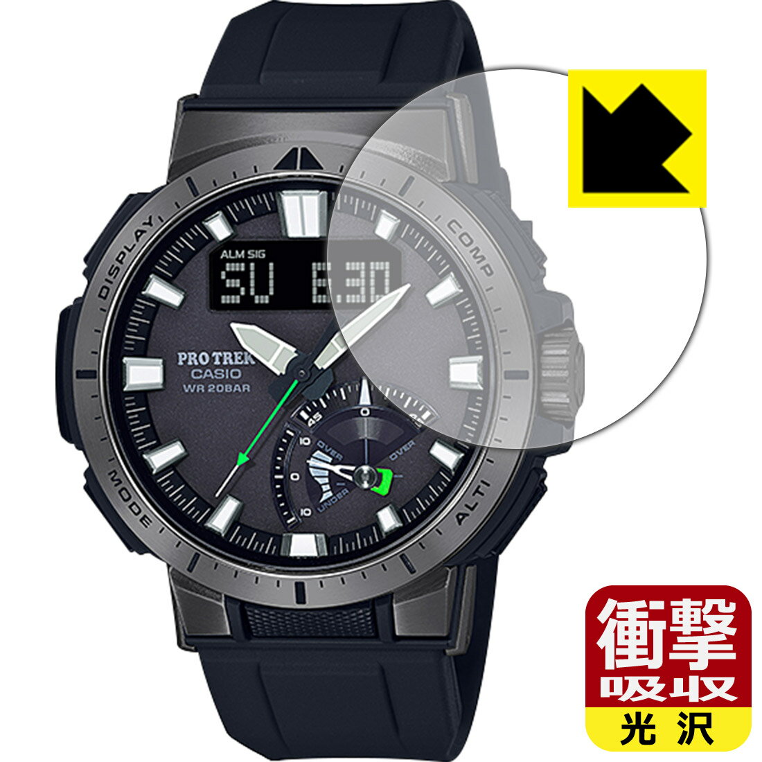 ׷ۼ  ݸե PRO TREK PRW-70꡼  ¤ľ