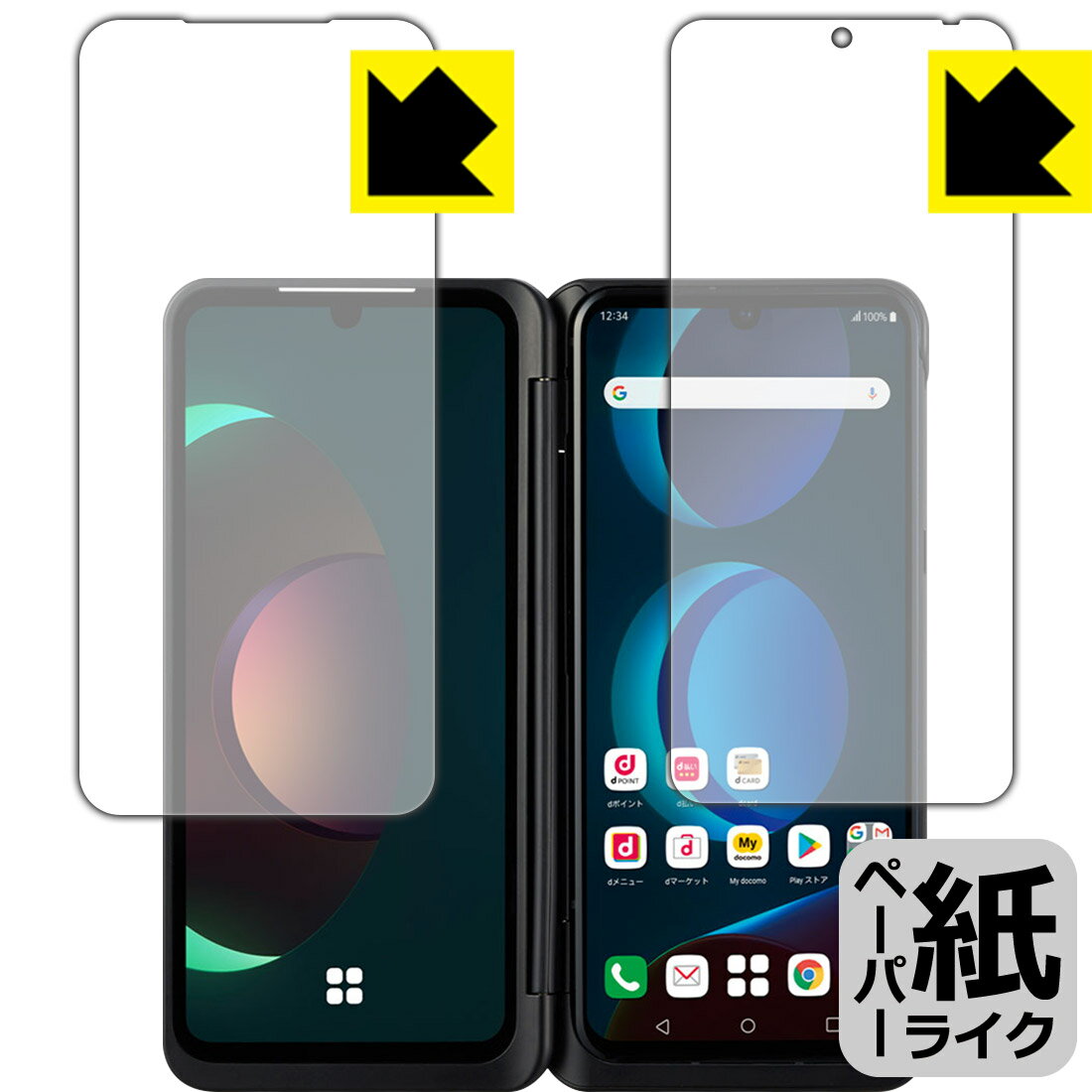 楽天市場】lg v60 未使用の通販 楽天市場】lg v60 未使用の通販