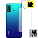 y[p[CNیtB t@[EFC HUAWEI nova lite 3+ (wʂ̂) { А