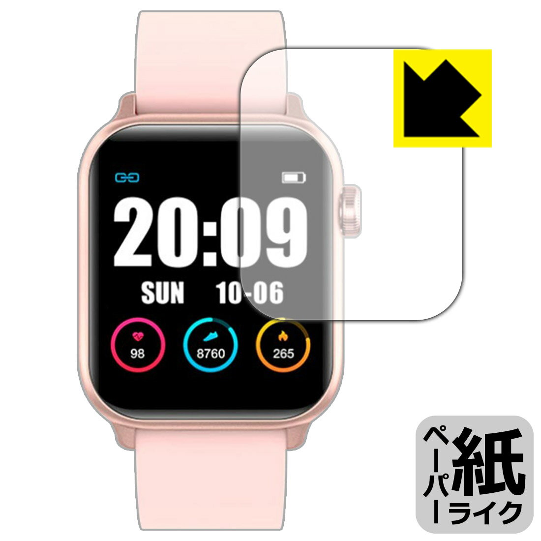 ペーパーライク保護フィルム TICWRIS GTS 日本製 自社製造直販