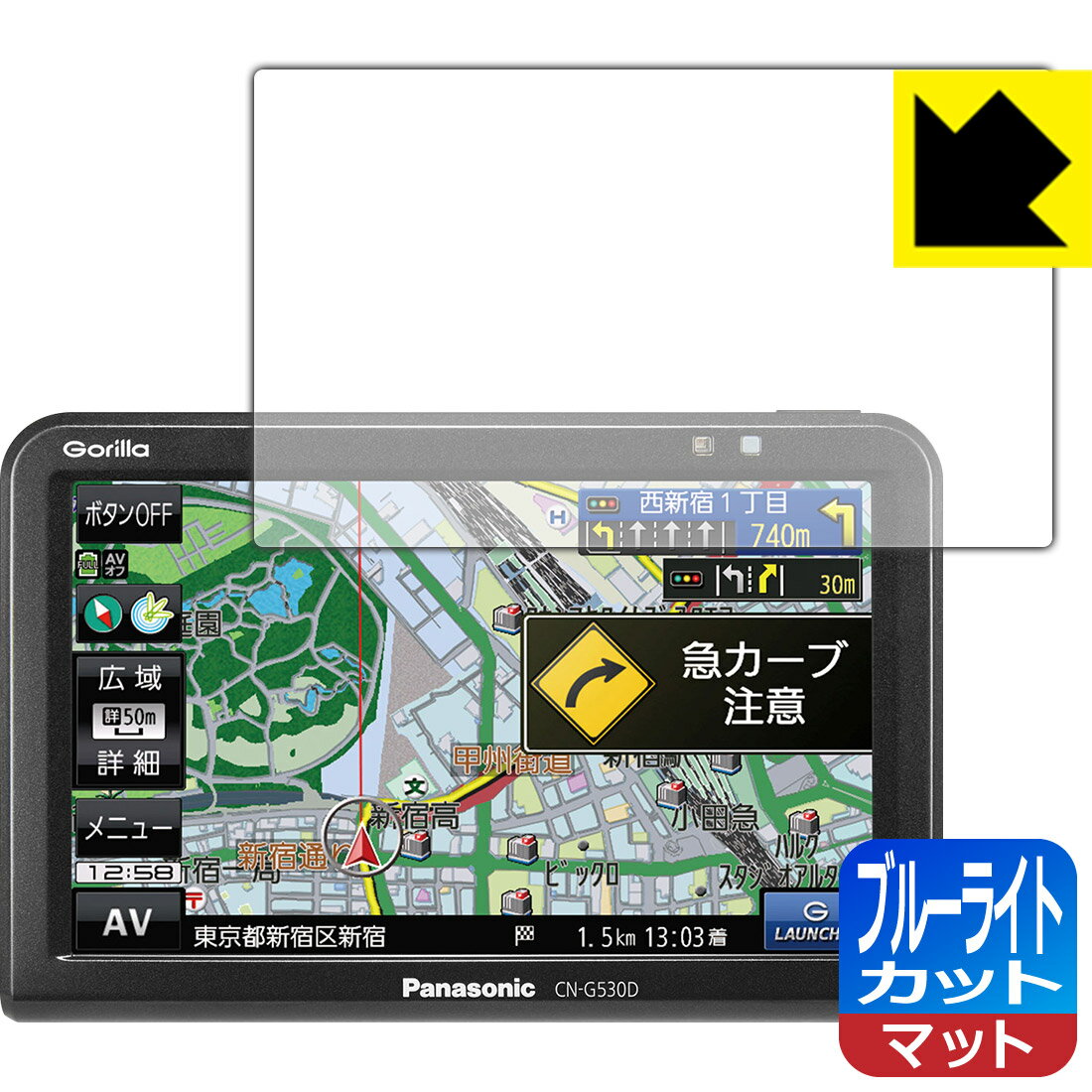 楽天市場】カーナビ ゴリラ cn-g530dの通販