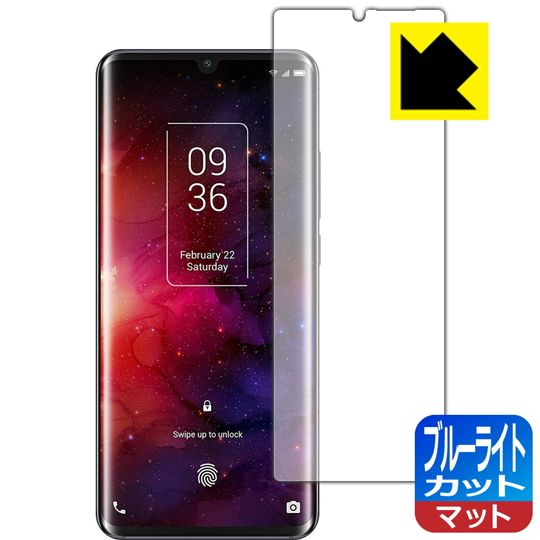 �֥롼�饤�ȥ��åȡ� ȿ���㸺 ���ݸ�ե���� TCL 10 Pro (T799H/T799B) �� ����ǧ���б� �� ������ ������¤ľ��