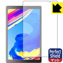 Perfect Shield VANKYO [L[ MatrixPad S20 (3Zbg) { А