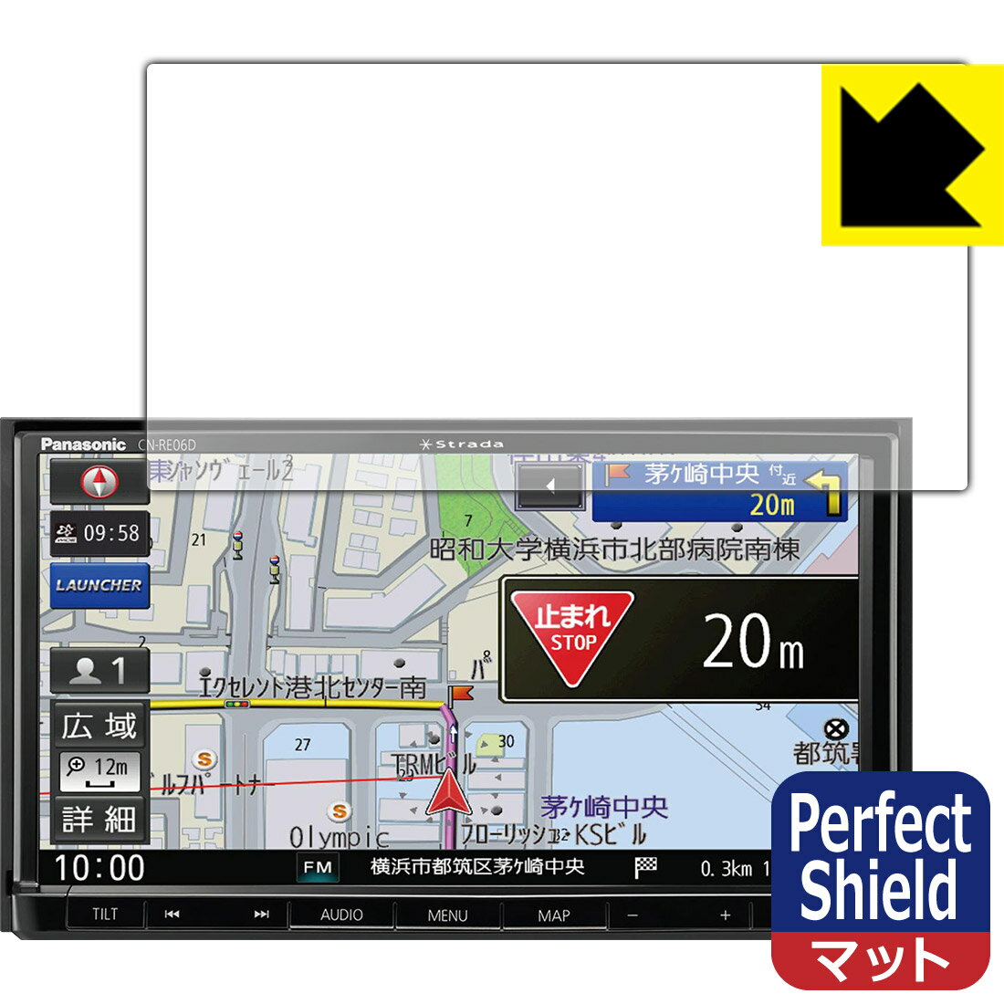 Perfect Shield J[ir Strada CN-RE07D / CN-RE06D { А