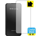 Crystal Shield LG V60 ThinQ 5G (LGfAXN[v\ʗp) { А