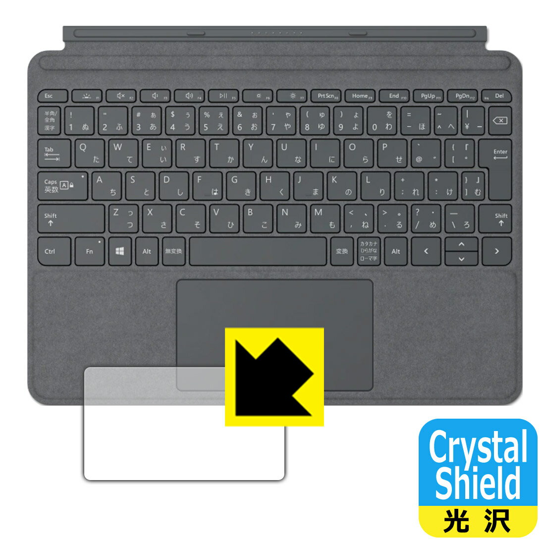 1000ߥݥåۡڥݥ5ܡCrystal Shield ե Surface Go, Go2, Go3   С (ȥåѥå)  ¤ľ 㤤ޤ˥