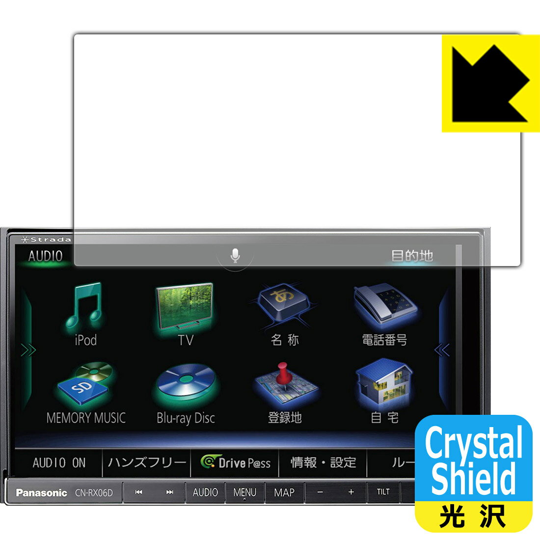 Crystal Shield J[ir Strada CN-RX06D { А