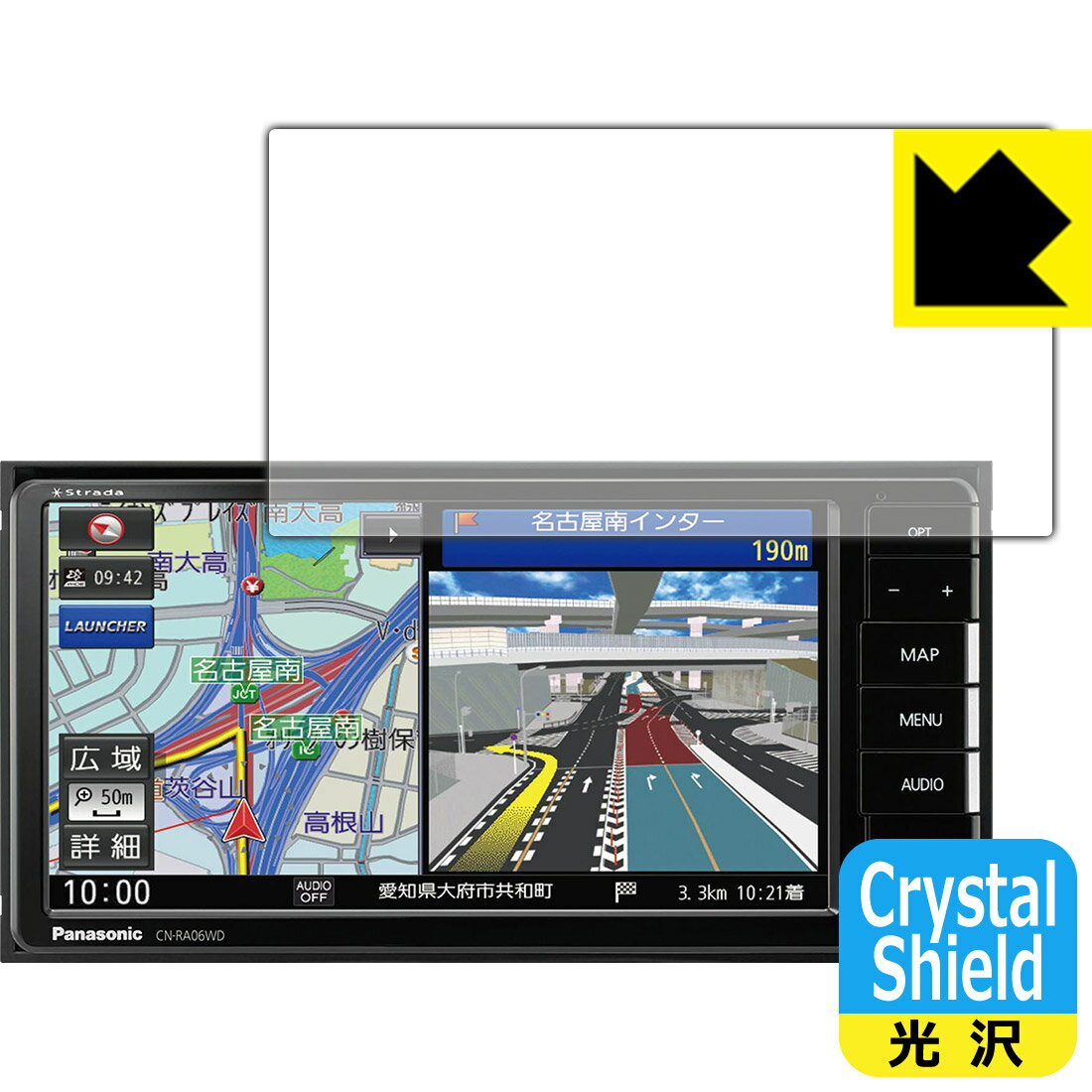 Crystal Shield J[ir Strada CN-RA07WD / CN-RA06WD { А
