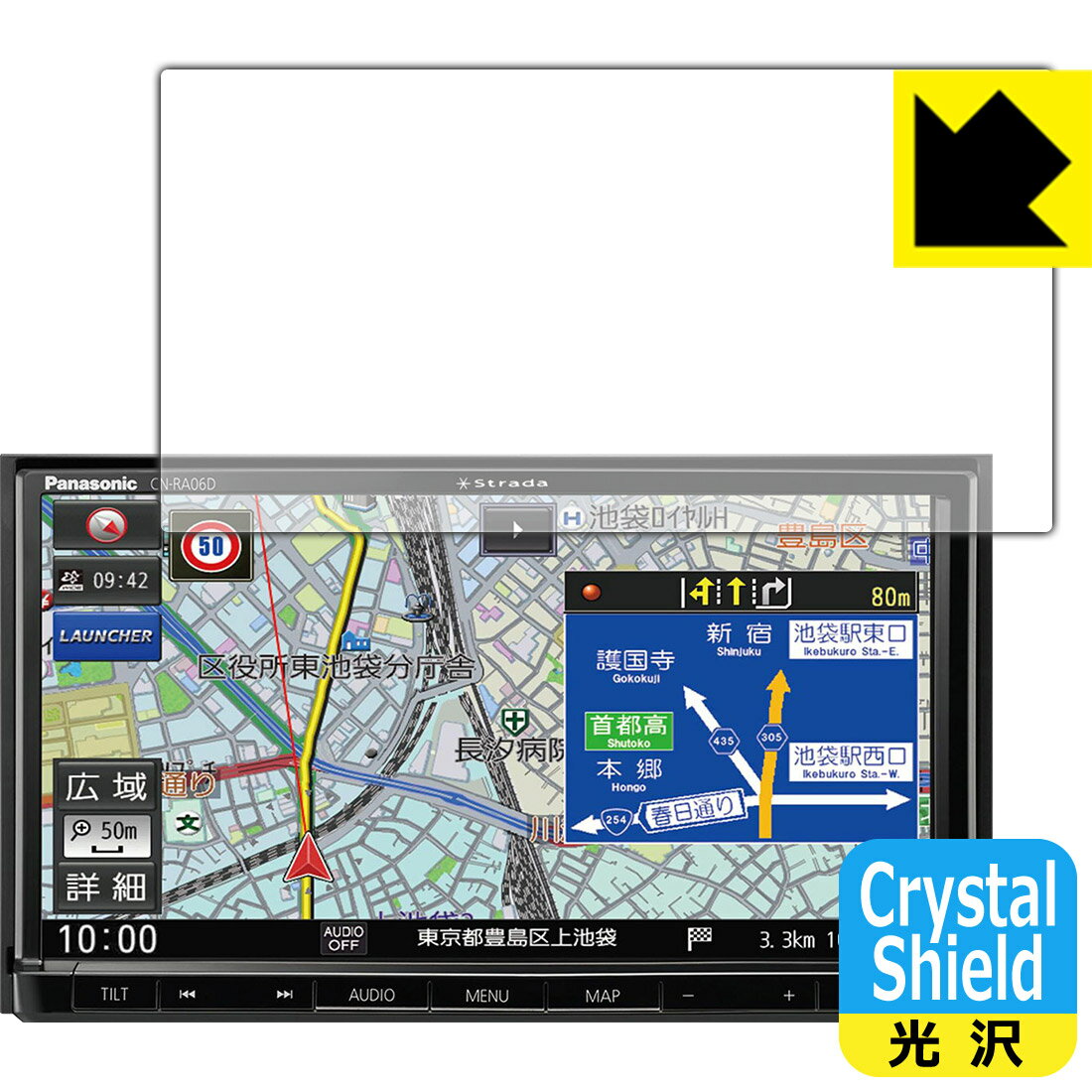 Crystal Shield J[ir Strada CN-RA07D / CN-RA06D (3Zbg) { А