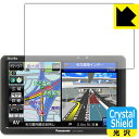 Crystal Shield ポータブルカーナビ Gorilla CN-G1300VD 日本製 自社製造直販