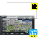 Crystal Shield carrozzeria 楽ナビ AVIC-RQ903 (3枚セット) 日本製 自社製造直販