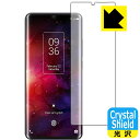 Crystal Shield TCL 10 Pro (T799H/T799B) Oʂ̂݁ywFؑΉz (3Zbg) { А