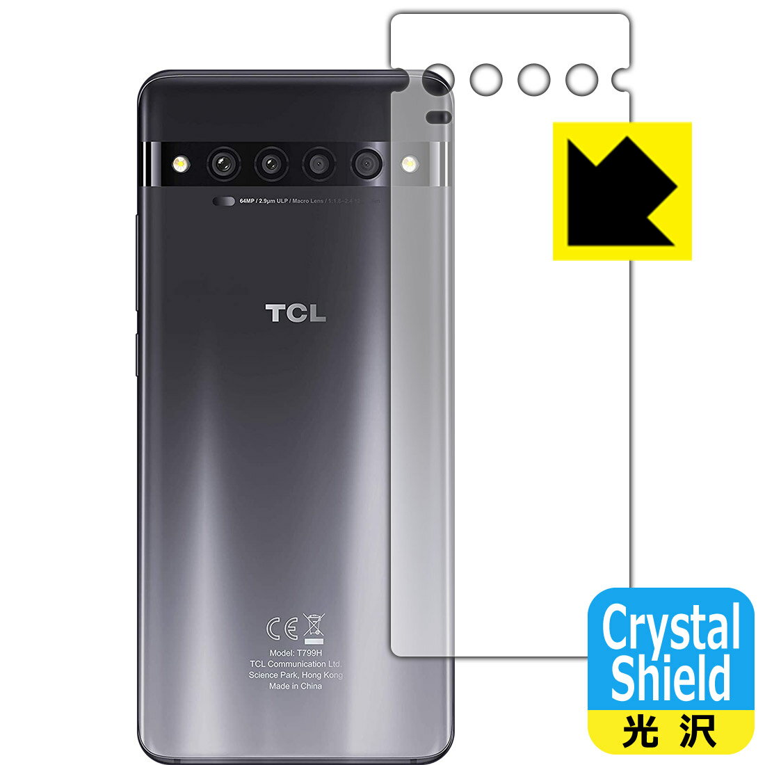 Crystal Shield TCL 10 Pro (T799H/T799B) ���̤Τ� ������ ������¤ľ��