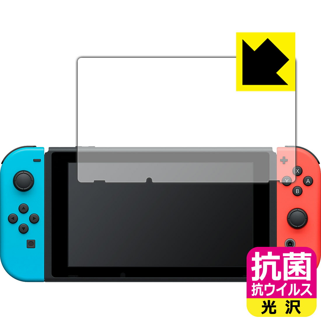 ���� �������륹�� ���� ���ݸ�ե���� Nintendo Switch ������ ������¤ľ��