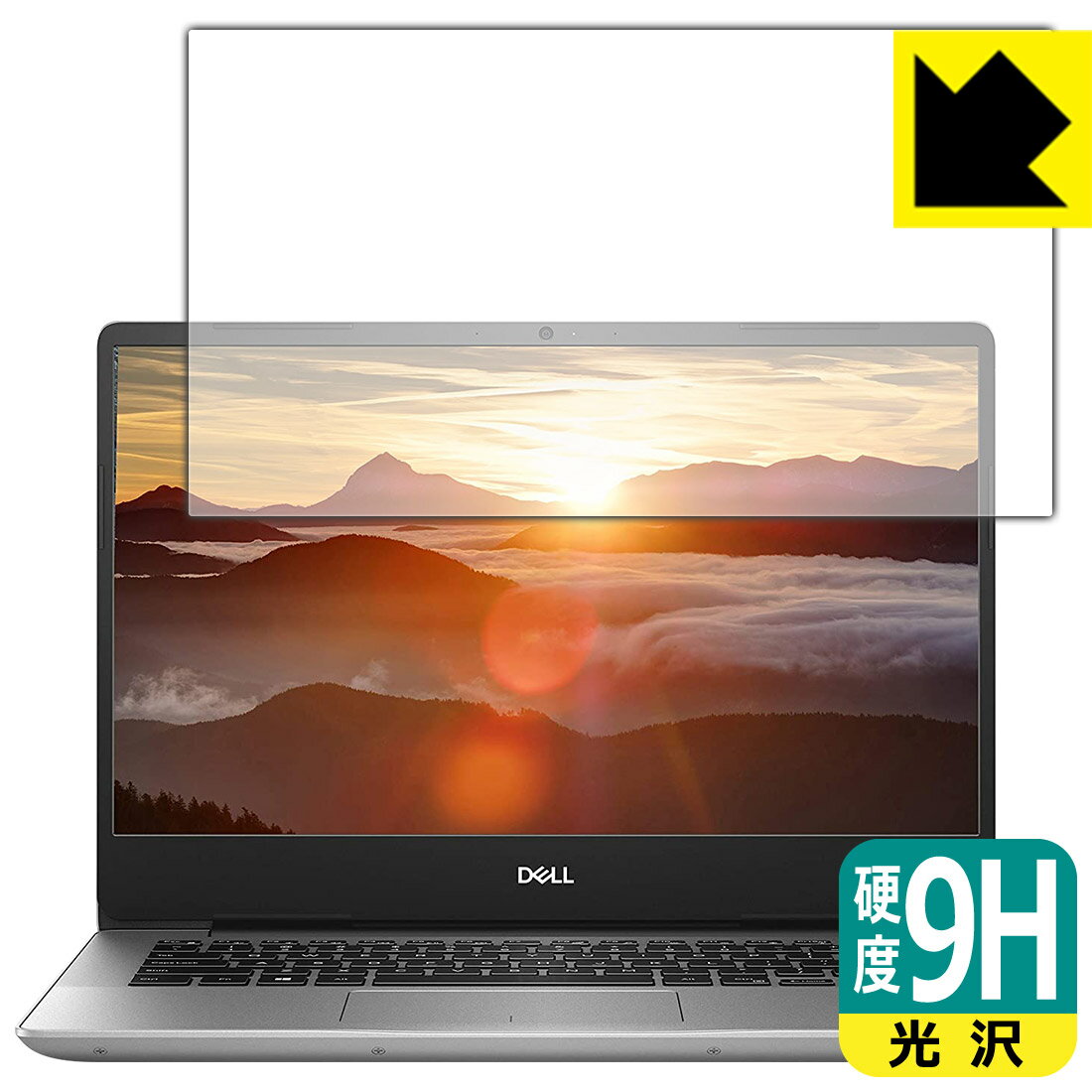 楽天市場】dell inspiron 14 5485の通販 楽天市場】dell inspiron 14 5485の通販