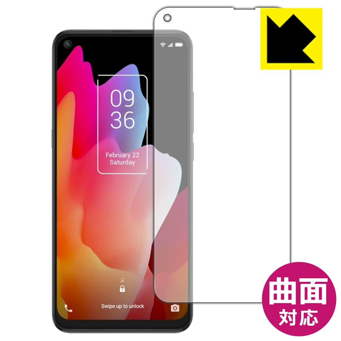 Flexible Shield【 光沢 】保護フィルム TCL 10 Lite (T770B) / TCL 10L (前面のみ) 日本製 自社製造直販