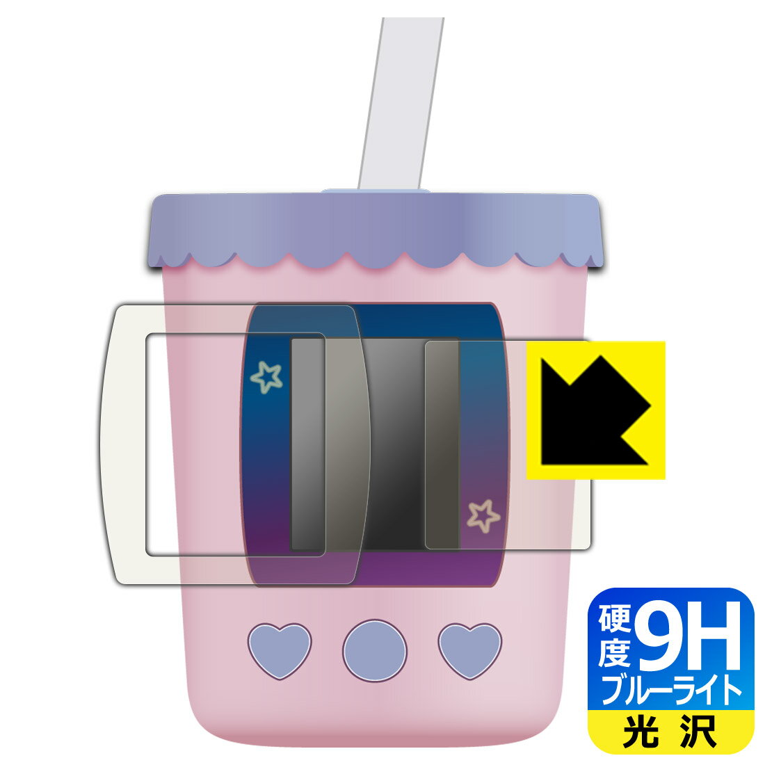 ޤޤߥåפ˥Ԥ  9H١ ֥롼饤ȥå ݸե  ¤ľ