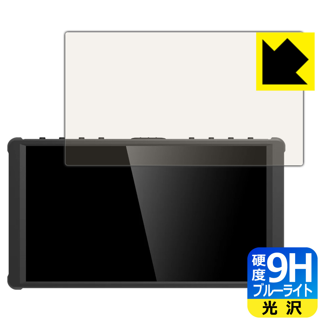 樂天商城 - 9H高硬度【 ブルーライトカット 】保護フィルム PORTKEYS P6 日本製 自社製造直販