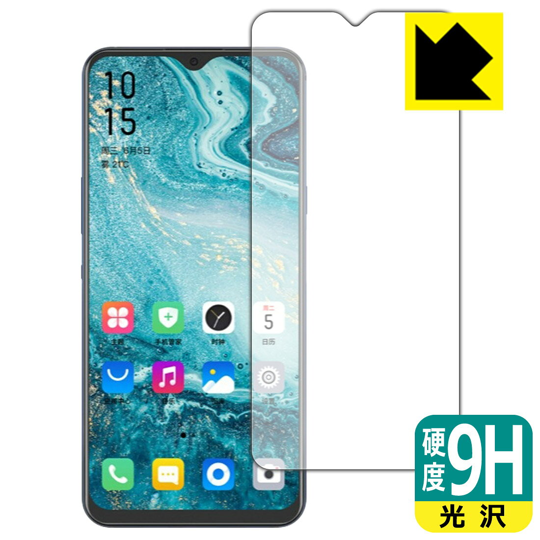 樂天商城 - 9H高硬度【 光沢 】保護フィルム Hisense A6L (前面のみ) 日本製 自社製造直販