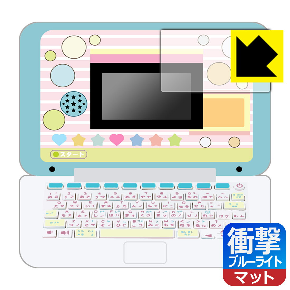 Amazon | カメラもIN! マウスできせかえ! すみっコぐらし