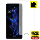 Ռzy˒ጸzیtB ANIX AQUOS R5G (Oʂ̂) { А