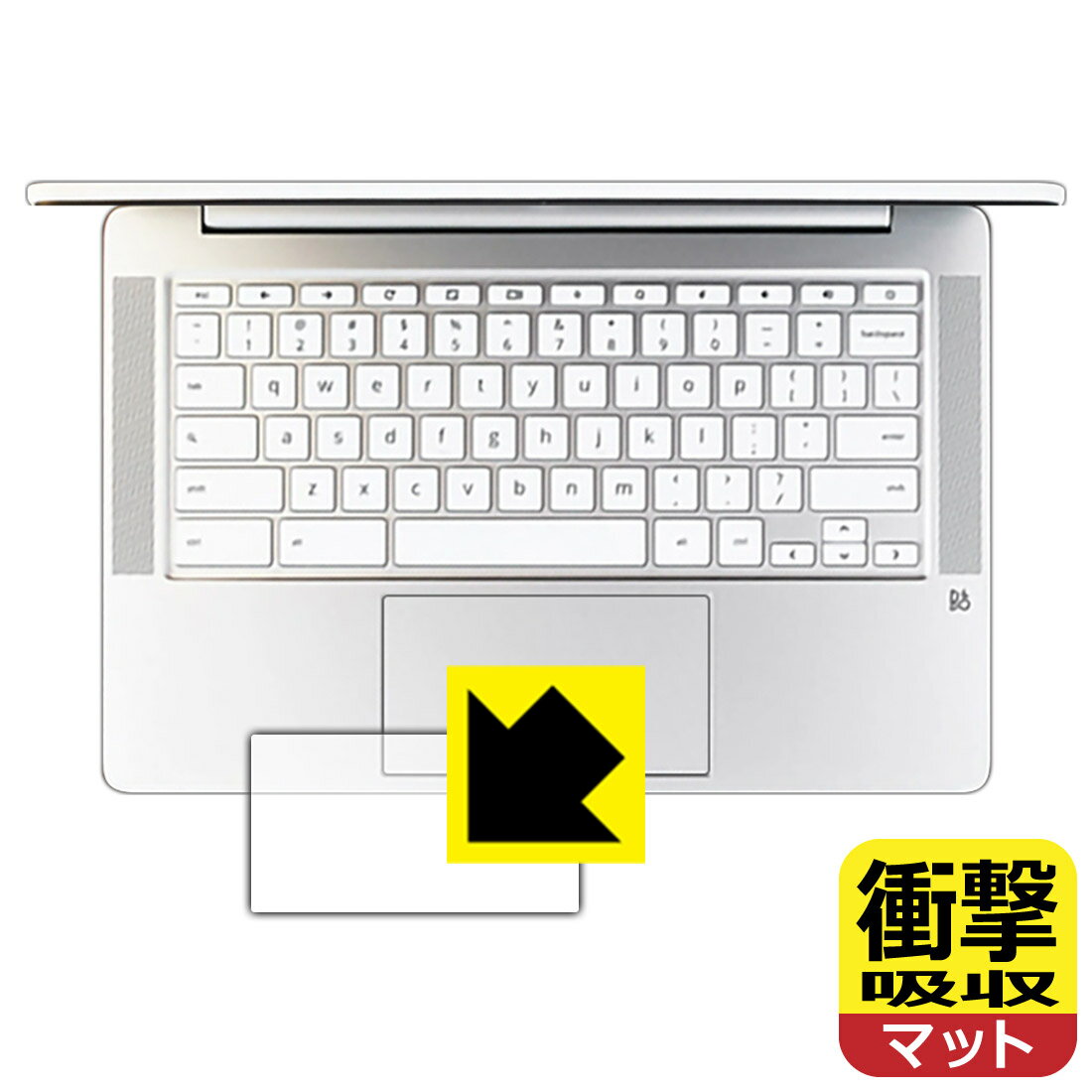 衝撃吸収【 反射低減 】保護フィルム HP Chromebook 14a-na0000シリーズ (タッチパッド用) 日本製 自社製造直販