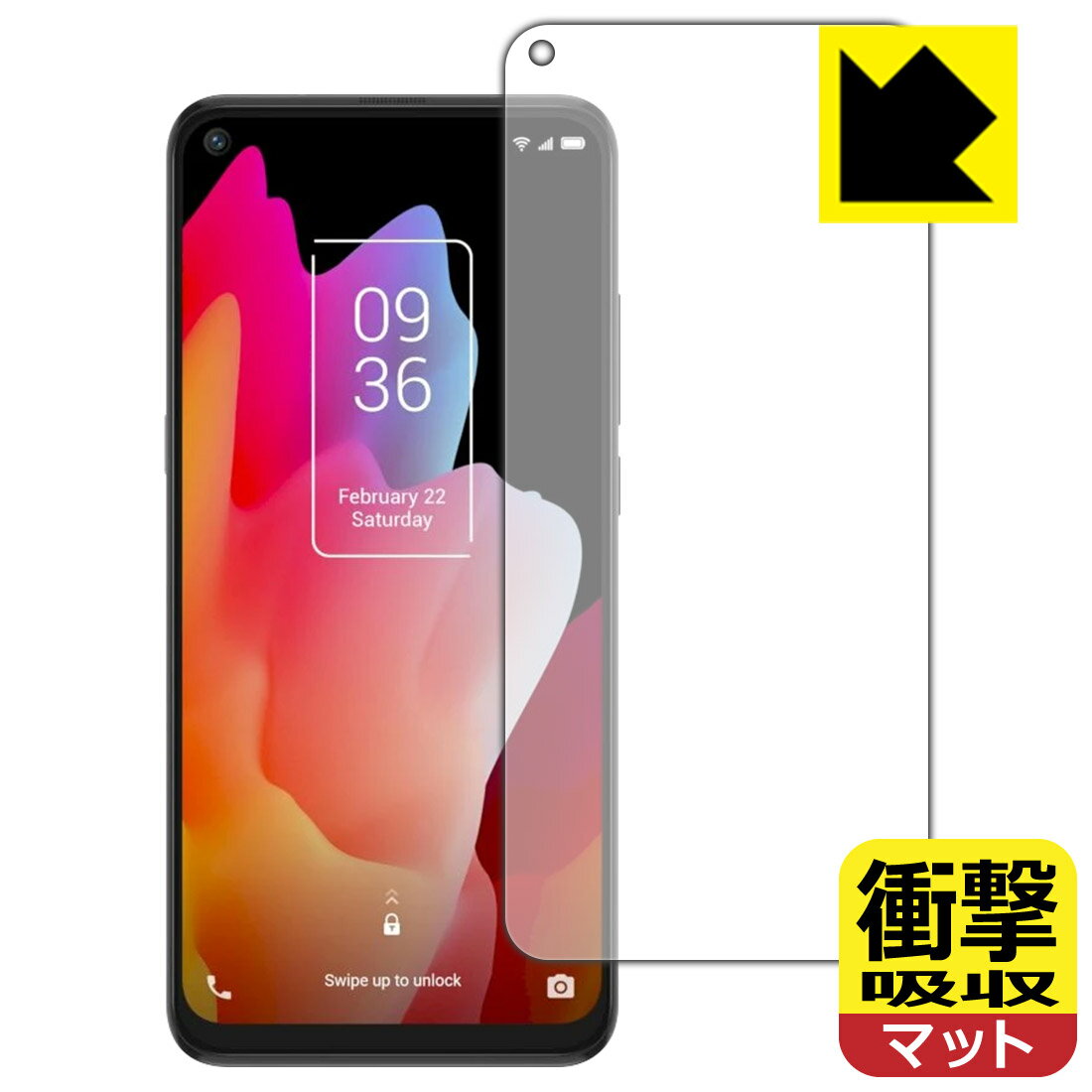 衝撃吸収【 反射低減 】保護フィルム TCL 10 Lite (T770B) / TCL 10L (前面のみ) 日本製 自社製造直販
