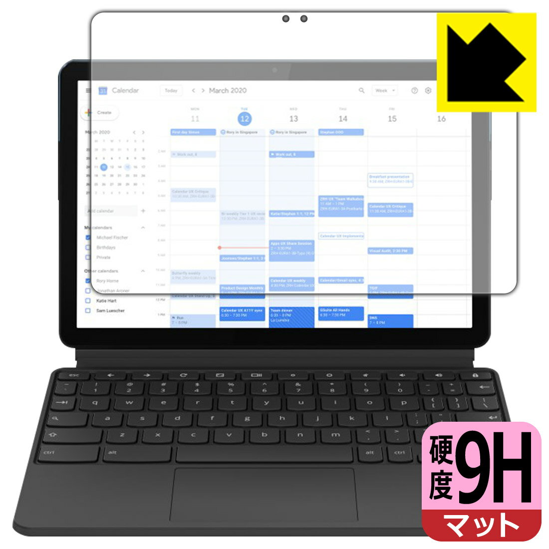 9H高硬度【 反射低減 】保護フィルム Lenovo IdeaPad Duet Chromebook (10.1) 日本製 自社製造直販