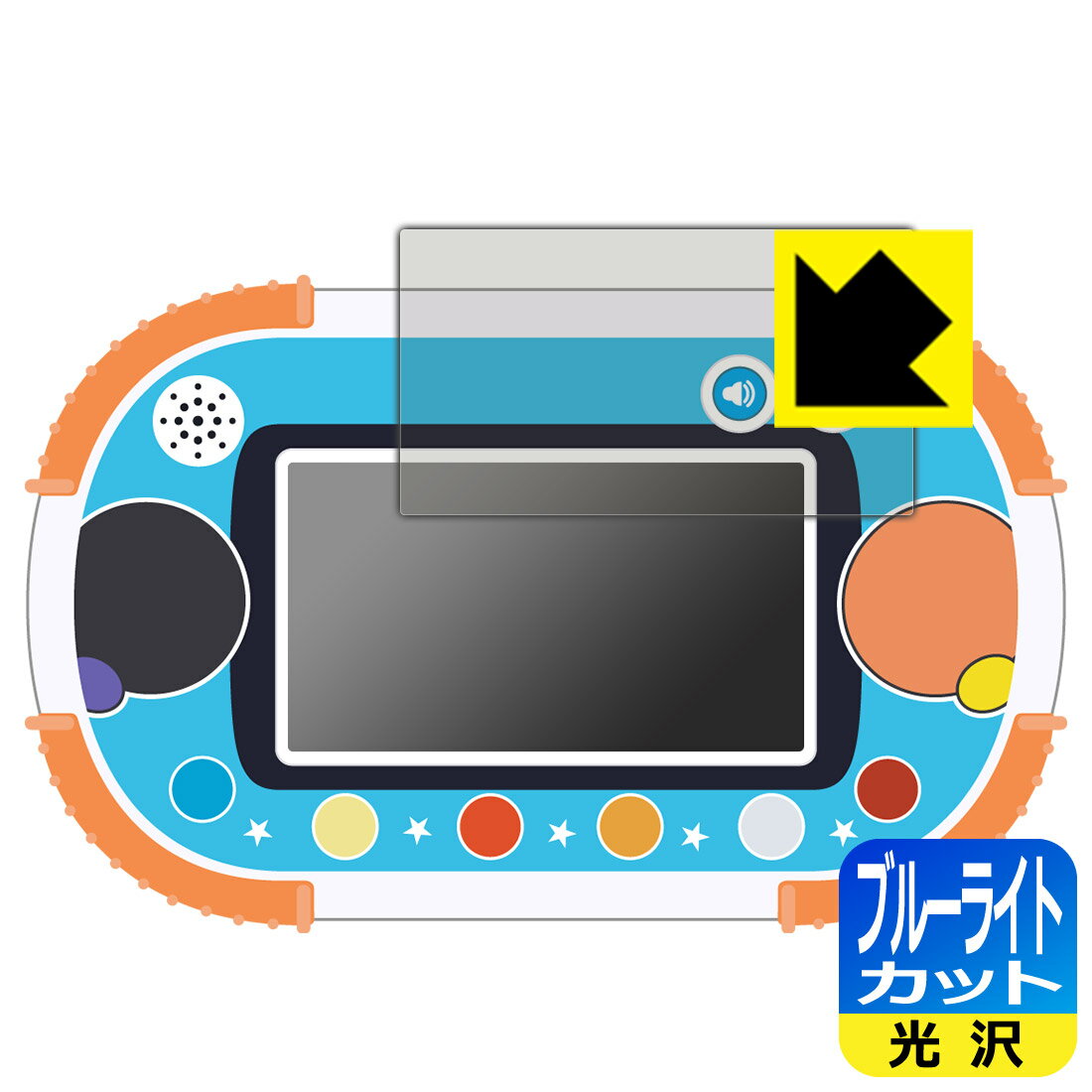 ●対応機種 : バンダイ 1.5才からタッチでカンタン！アンパンマン知育パッド 用の商品です。●製品内容 : 画面用1枚●※このページに記載されている会社名や製品名、対応機種名などは各社の商標、または登録商標です。●目に有害といわれるブルーライトを35%カット！目に優しく疲れにくい！●安心の国産素材を使用。日本国内の自社工場で製造し出荷しています。【ポスト投函送料無料】商品は【ポスト投函発送 (追跡可能メール便)】で発送します。お急ぎ、配達日時を指定されたい方は以下のクーポンを同時購入ください。【お急ぎ便クーポン】　プラス110円(税込)で速達扱いでの発送。お届けはポストへの投函となります。【配達日時指定クーポン】　プラス550円(税込)で配達日時を指定し、宅配便で発送させていただきます。【お急ぎ便クーポン】はこちらをクリック【配達日時指定クーポン】はこちらをクリック 　 液晶画面のLEDバックライトから発せられる「ブルーライト」は可視光線の中で最も刺激が強く、目や身体に悪影響があるのではないかといわれています。 このフィルムは、画面に貼りつけるだけで380〜495nmの「ブルーライト」を大幅にカットしますので、仕事や遊びで、長時間液晶画面を使用する方や、目の疲れが気になる方にオススメです。 「ブルーライトカット機能付きPCメガネ」などをかけることなく、「ブルーライト」をカットすることができますので、メガネを持ち歩く必要もなく便利です。 ※全光線透過率：75% ※この製品はブラウンスモーク色です。 ハードコート加工がされており、キズや擦れに強くなっています。簡単にキズがつかず長くご利用いただけます。 また、フッ素コーティングにより、皮脂が浮きあがるため、拭き取り性が高くなっております。 指滑りはつるつるとしたなめらかさで、快適な使用感です。 油性マジックのインクもはじきますので簡単に拭き取れます。 接着面は気泡の入りにくい特殊な自己吸着タイプです。素材に柔軟性があり、貼り付け作業も簡単にできます。また、はがすときにガラス製フィルムのように割れてしまうことはありません。 貼り直しが何度でもできるので、正しい位置へ貼り付けられるまでやり直すことができます。 最高級グレードの国産素材を日本国内の弊社工場で加工している完全な Made in Japan です。安心の品質をお届けします。 使用上の注意 ●本製品は機器の画面をキズなどから保護するフィルムです。他の目的にはご使用にならないでください。 ●本製品は液晶保護および機器本体を完全に保護することを保証するものではありません。機器の破損、損傷、故障、その他損害につきましては一切の責任を負いかねます。 ●製品の性質上、画面操作の反応が変化したり、表示等が変化して見える場合がございます。 ●貼り付け作業時の失敗(位置ズレ、汚れ、ゆがみ、折れ、気泡など)および取り外し作業時の破損、損傷などについては、一切の責任を負いかねます。 ●水に濡れた状態でのご使用は吸着力の低下などにより、保護フィルムがはがれてしまう場合がございます。防水対応の機器でご使用の場合はご注意ください。 ●アルコール類やその他薬剤を本製品に付着させないでください。表面のコーティングや吸着面が変質するおそれがあります。 ●品質向上のため、仕様などを予告なく変更する場合がございますので、予めご了承ください。