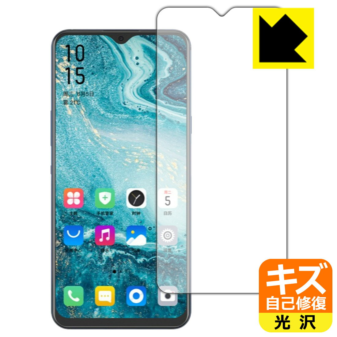 樂天商城 - キズ自己修復保護フィルム Hisense A6L (前面のみ) 日本製 自社製造直販