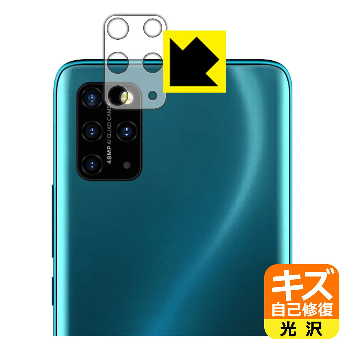 LYȏCیtB UMIDIGI S5 Pro (Yӕp) { А