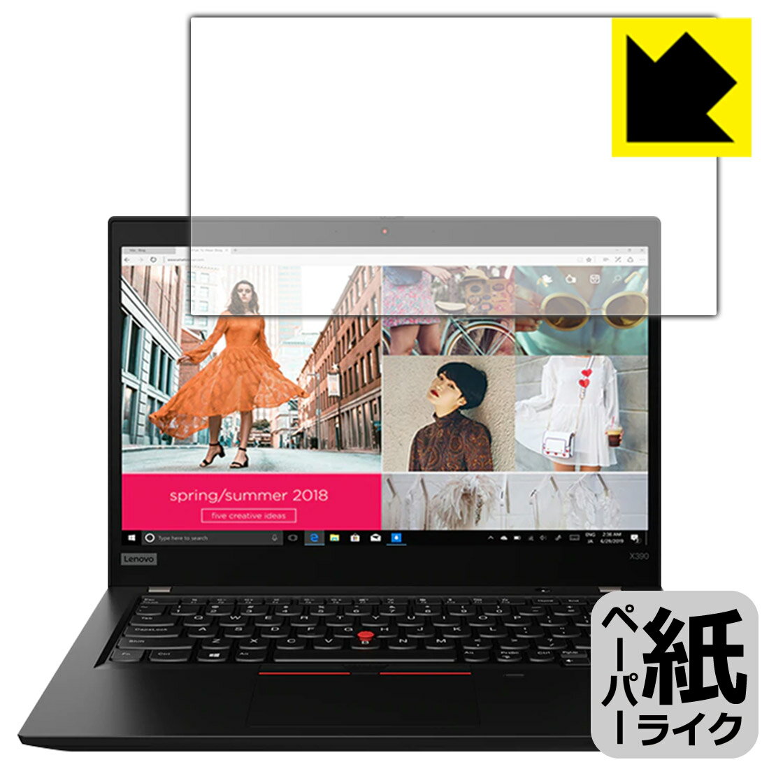 樂天商城 - ペーパーライク保護フィルム ThinkPad X390 日本製 自社製造直販