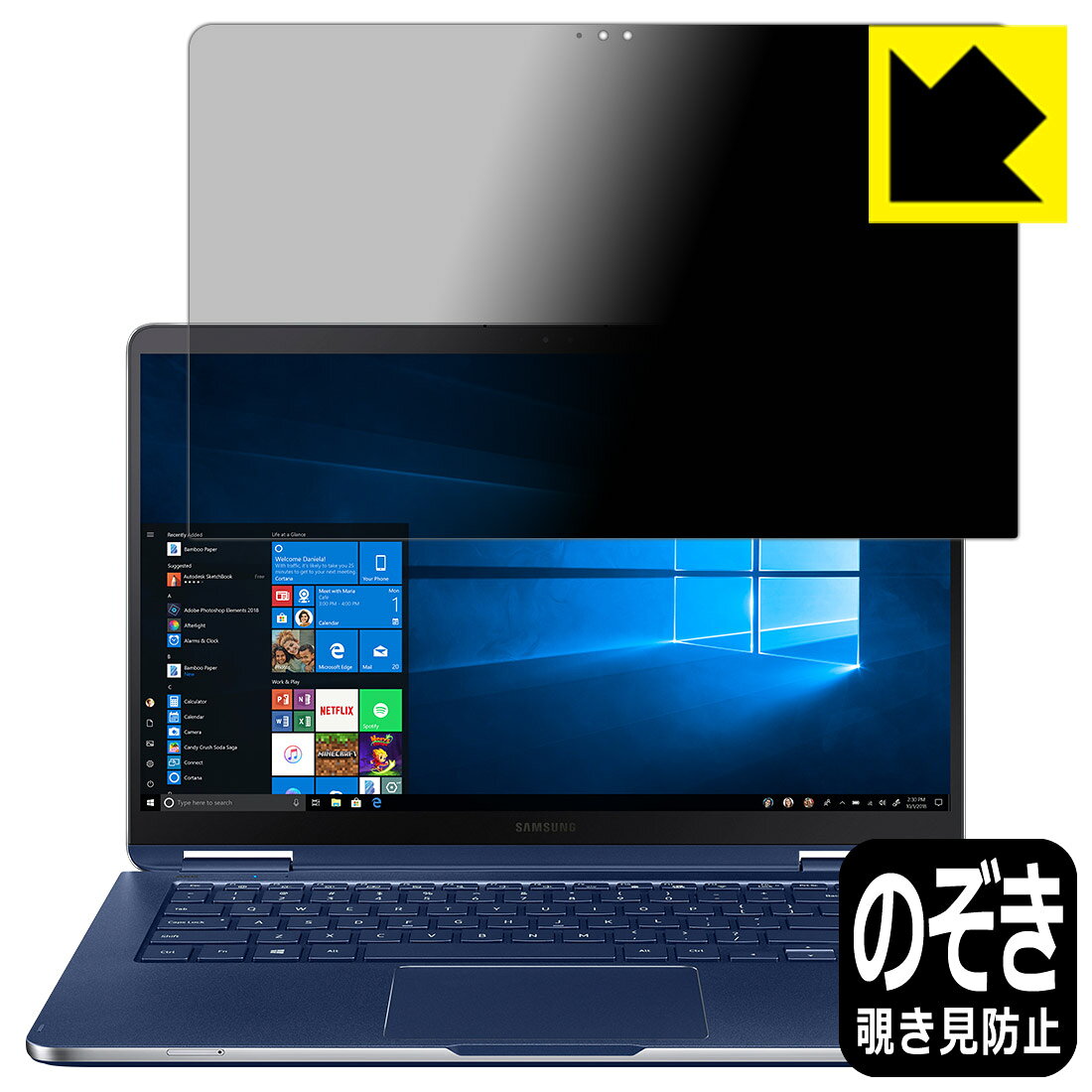 ●対応機種 : Samsung Notebook 9 Pen 13 (2019年モデル)●内容量 : 1枚●特殊ブラインド加工で360°全方向のぞき見防止！まわりの視線からプライバシーを保護します。●高品質の素材を使用。日本国内の自社工場で製造し出荷しています。【ポスト投函送料無料】商品は【ポスト投函発送 (追跡可能メール便)】で発送します。お急ぎ、配達日時を指定されたい方は以下のクーポンを同時購入ください。【お急ぎ便クーポン】　プラス110円(税込)で速達扱いでの発送。お届けはポストへの投函となります。【配達日時指定クーポン】　プラス550円(税込)で配達日時を指定し、宅配便で発送させていただきます。【お急ぎ便クーポン】はこちらをクリック【配達日時指定クーポン】はこちらをクリック 　 正面からは画面がはっきり見えますが、上下左右30°の外側からでは画面が暗くなって見えません。 電車の中など、周りの視線が気になるシーンで、メッセージやメールのやり取りを行うことができます。 また、業務などで個人情報を扱う場合など、プライバシーに配慮する必要がある場合はこのフィルムがおすすめです。 ※仕様上、一般的な保護シートより光線透過率が下がります(約50%)。ご了承ください。 表面に微細な凹凸を作ることにより、外光を乱反射させギラツキを抑える「アンチグレア加工」がされております。 屋外での太陽光の映り込み、屋内でも蛍光灯などの映り込みが気になるシーンが多い方におすすめです。 また、指紋がついた場合でも目立ちにくいという特長があります。 指滑りはさらさらな使用感でストレスのない操作・入力が可能です。 ハードコート加工がされており、キズや擦れに強くなっています。簡単にキズがつかず長くご利用いただけます。 反射防止のアンチグレア加工で指紋が目立ちにくい上、表面は防汚コーティングがされており、皮脂や汚れがつきにくく、また、落ちやすくなっています。 接着面は気泡の入りにくい特殊な自己吸着タイプです。素材に柔軟性があり、貼り付け作業も簡単にできます。また、はがすときにガラス製フィルムのように割れてしまうことはありません。 貼り直しが何度でもできるので、正しい位置へ貼り付けられるまでやり直すことができます。 高品質の素材を使用。日本国内の弊社工場で加工している Made in Japan です。 使用上の注意 ●本製品は機器の画面をキズなどから保護するフィルムです。他の目的にはご使用にならないでください。 ●本製品は液晶保護および機器本体を完全に保護することを保証するものではありません。機器の破損、損傷、故障、その他損害につきましては一切の責任を負いかねます。 ●製品の性質上、画面操作の反応が変化したり、表示等が変化して見える場合がございます。 ●貼り付け作業時の失敗(位置ズレ、汚れ、ゆがみ、折れ、気泡など)および取り外し作業時の破損、損傷などについては、一切の責任を負いかねます。 ●水に濡れた状態でのご使用は吸着力の低下などにより、保護フィルムがはがれてしまう場合がございます。防水対応の機器でご使用の場合はご注意ください。 ●アルコール類やその他薬剤を本製品に付着させないでください。表面のコーティングや吸着面が変質するおそれがあります。 ●品質向上のため、仕様などを予告なく変更する場合がございますので、予めご了承ください。