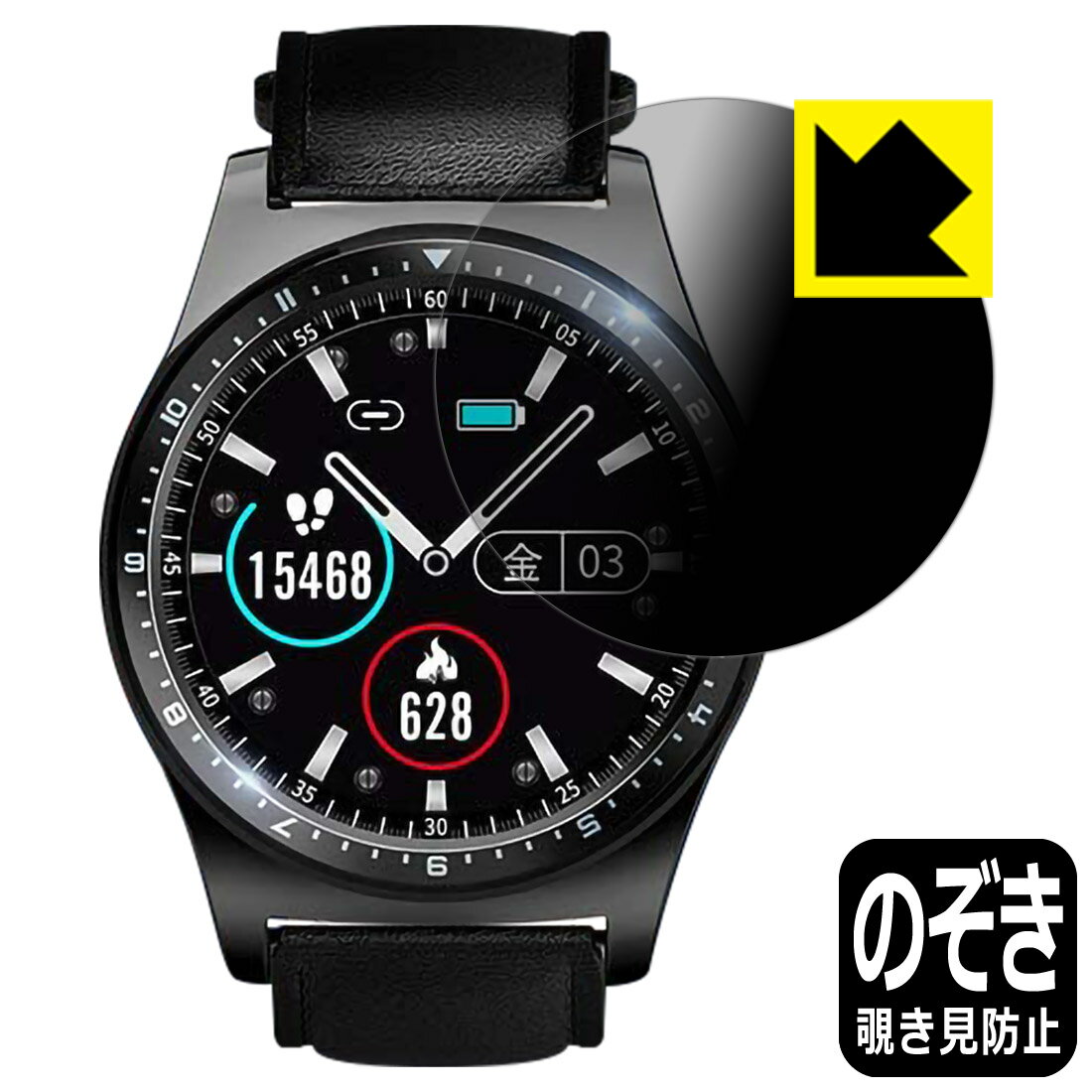 Privacy Shield ɻߡȿ㸺 ݸե Bearoam ޡȥå F10C  ¤ľ