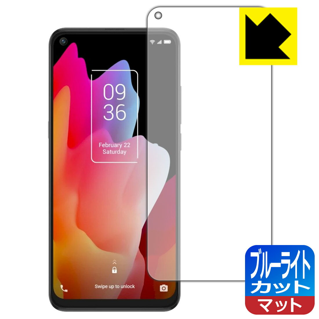 【1000円ポッキリ】【ポイント5倍】ブルーライトカット【反射低減】保護フィルム TCL 10 Lite (T770B) / TCL 10L 日本製 自社製造直販 買いまわりにオススメ