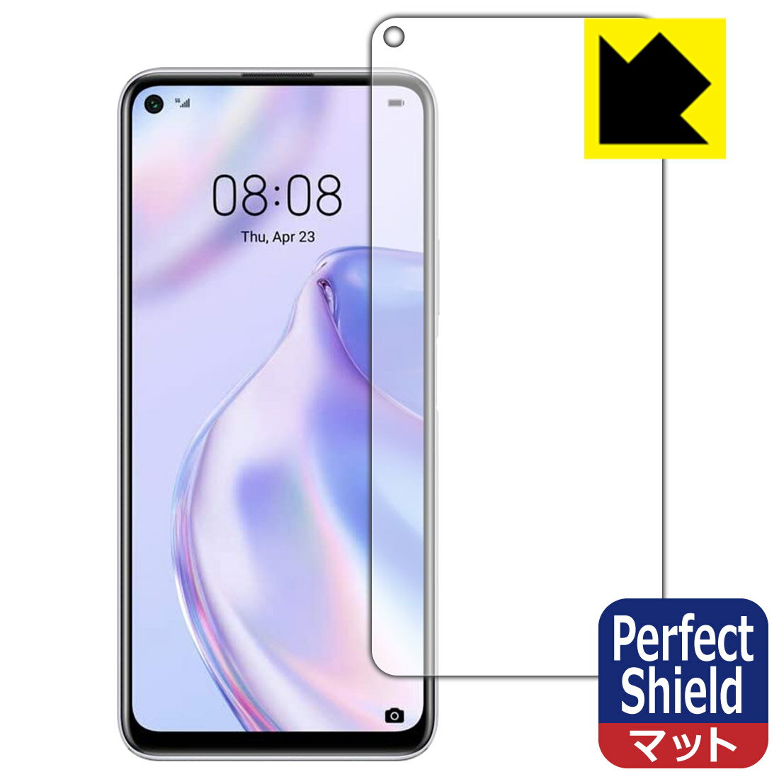 楽天市場】huawei p40 lite 5g simフリーの通販 楽天市場】huawei p40 lite 5g simフリーの通販
