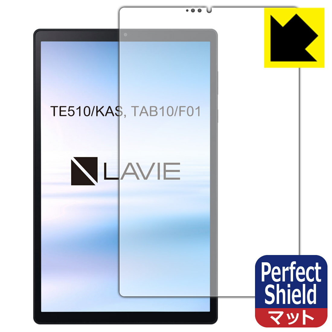 Perfect Shield LAVIE Tab E TE510/KAS, TAB10/F01 (10.3磻ɡ2020ǯ6ȯǥ...